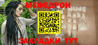 гашишное масло Пенза