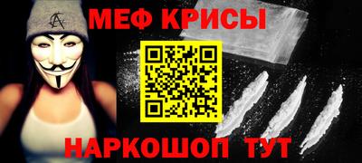 гашишное масло Пенза
