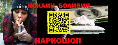 гашишное масло Пенза