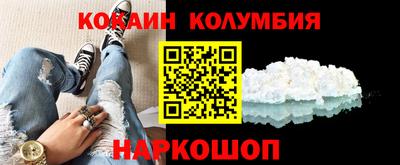 мет Первоуральск