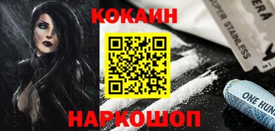 мет Первоуральск