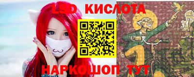 гашишное масло Пенза