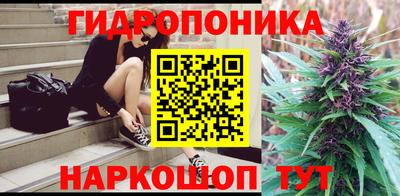 мет Первоуральск