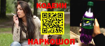 гашишное масло Пенза