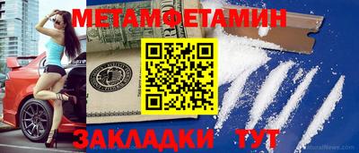 гашишное масло Пенза