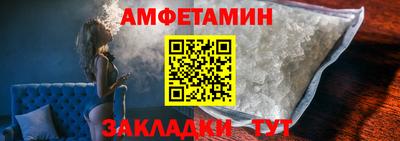 кокаин Партизанск