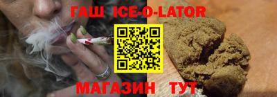 мет Первоуральск
