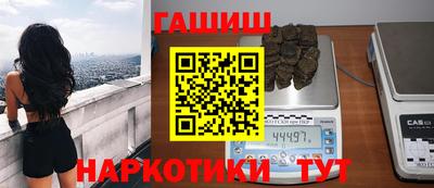 мет Первоуральск
