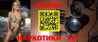 мет Первоуральск