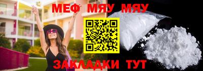гашишное масло Пенза